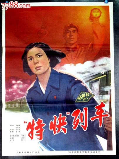 布朗大学学历认证办理