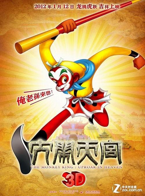 布鲁内尔大学本科学位证